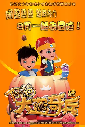 日韩久久综合
